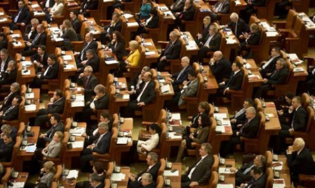 Ρουμανία: Συνελήφθη για υπόθεση διαφθοράς πρώην υπουργός