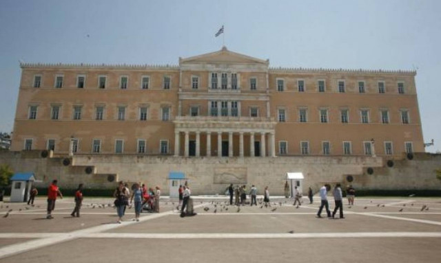 Εκδήλωση για την αποκατάσταση της Δημοκρατίας στον προαύλιο χώρο της Βουλής