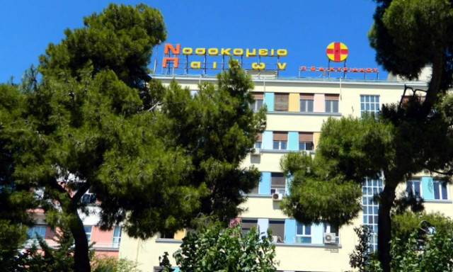 Ετσι «σκοτώνουν» τα παιδιά μας, Σαμαράς και Βενιζέλος