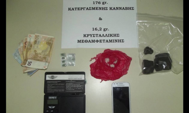 Σύλληψη για ναρκωτικά στην πόλη της Ρόδου