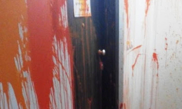 Ξάνθη: Επίθεση στα γραφεία του ΣΥΡΙΖΑ