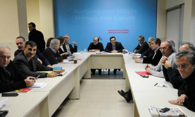 Συνεδριάζει τη Δευτέρα η Πολιτική Γραμματεία του ΣΥΡΙΖΑ