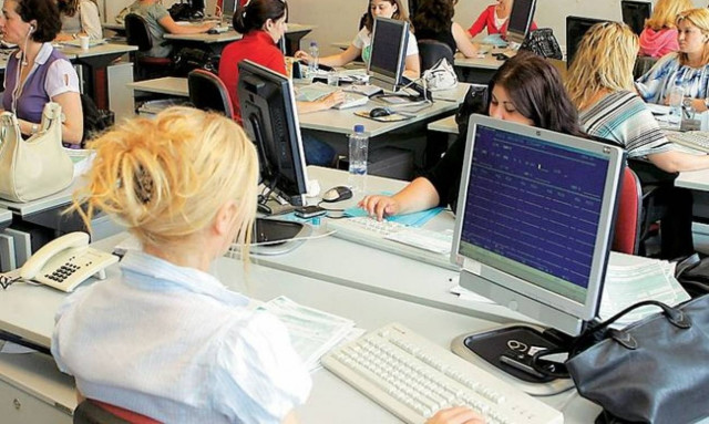 Μνημόνιο: Ποιες οι αλλαγές στο μισθολόγιο του Δημοσίου – Ενσωμάτωση επιδομάτων στο βασικό μισθό