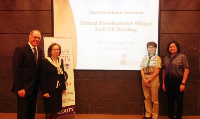 Ι.Ο.ΑΣ: Ταξίδι στην Ιαπωνία για την Παγκόσμια Συνάντηση Προσκόπων