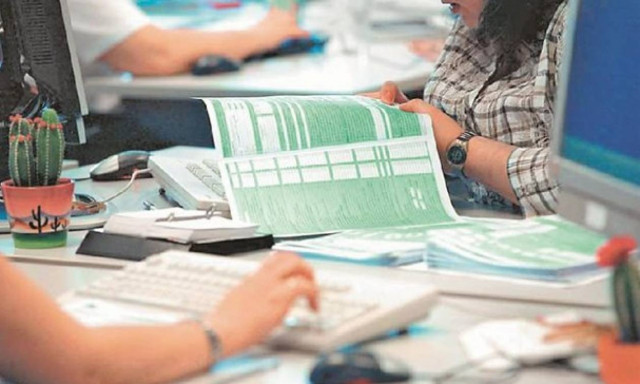 Προτάσεις μέτρων οικονομικής δικαιοσύνης