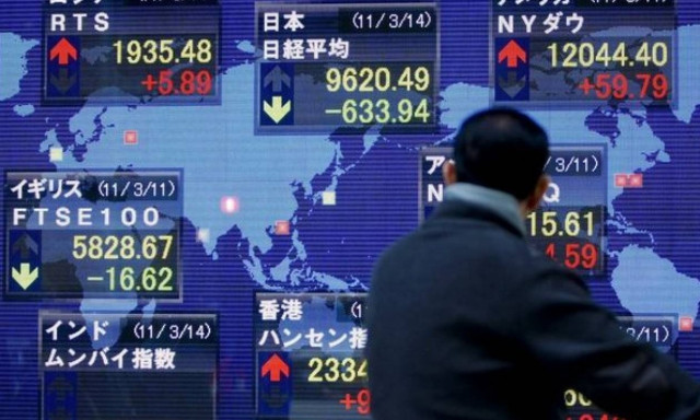 Σε χαμηλό δύο εβδομάδων ο Nikkei