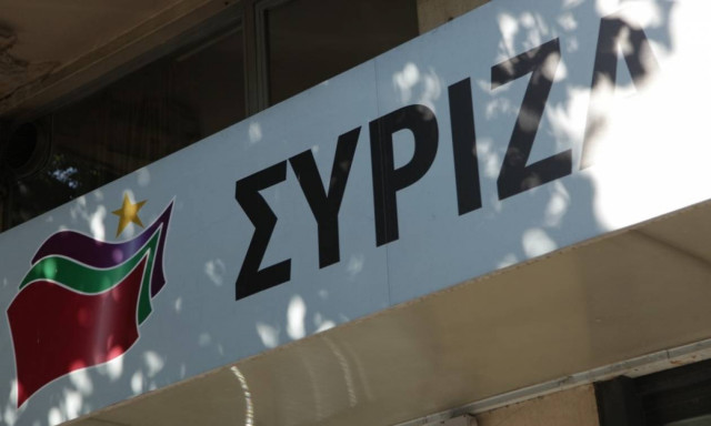 Π. Γ ΣΥΡΙΖΑ: Ψάχνουν τη φόρμουλα για να «χωνέψει» το κόμμα το Μνημόνιο 3