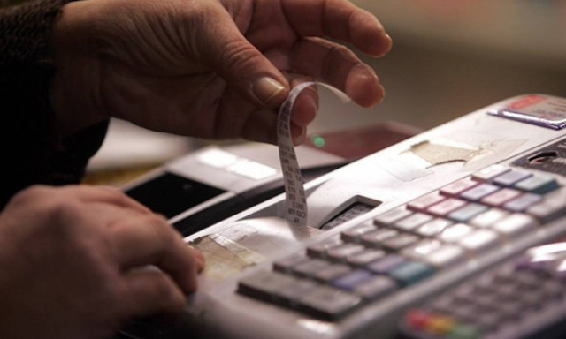 ΓΓΔΕ: Διαπίστωσε 210 παραβάσεις σε σύνολο 568 ελέγχων