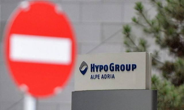 Αυστρία: Διαγράφεται μέρος του χρέους της Hypo Alpe Adria