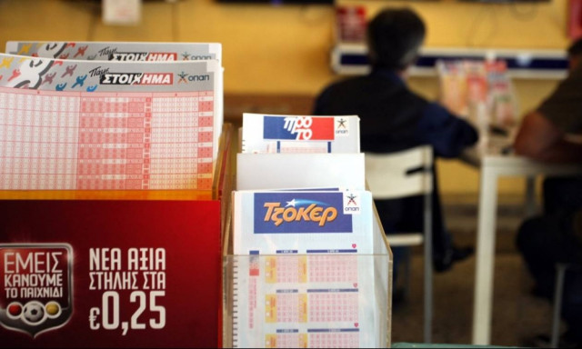 Τζόκερ: Αντίστροφη μέτρηση για τα… 9.600.000 ευρώ