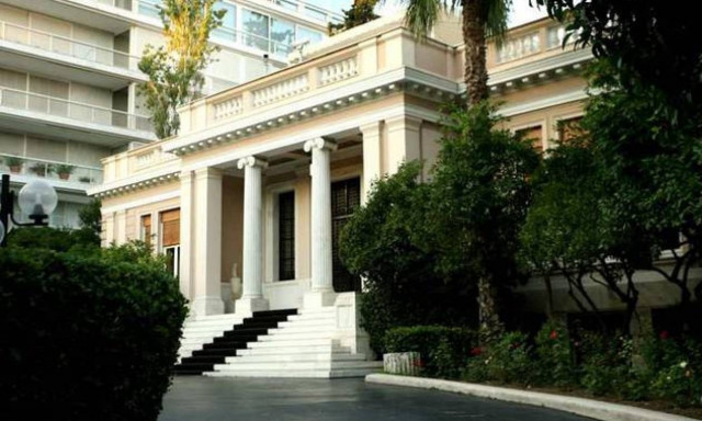 Συνεδρίασε το Κυβερνητικό Συμβούλιο Οικονομικής Πολιτικής