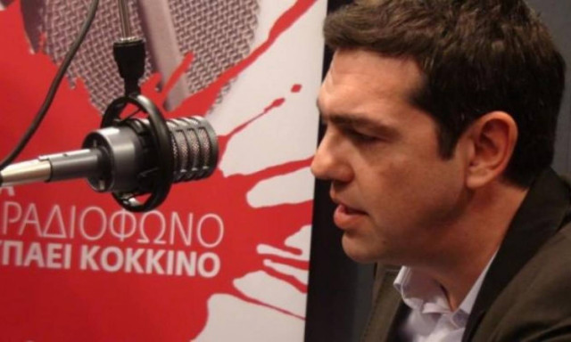 Ο Α. Τσίπρας ανοίγει τα χαρτιά του στο «Κόκκινο»