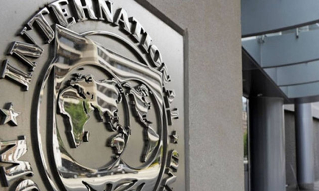 Δάνειο ύψους 1,2 δισ. στο Ιράκ από το ΔΝΤ