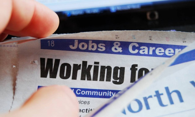 Γερμανία: Επίπεδα ρεκόρ καταγράφει ο δείκτης νέων προσλήψεων