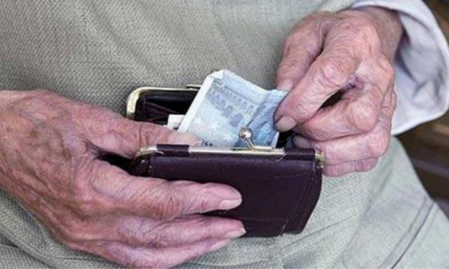 Πληρώθηκαν οι συντάξεις του ΙΚΑ