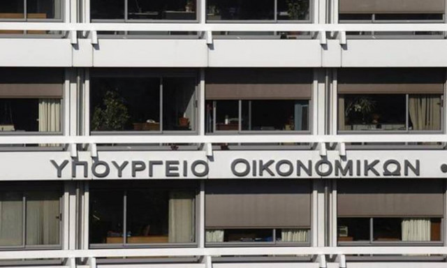 Συνάντηση Τσακαλώτου και Σταθάκη με εκπροσώπους των θεσμών την Παρασκευή