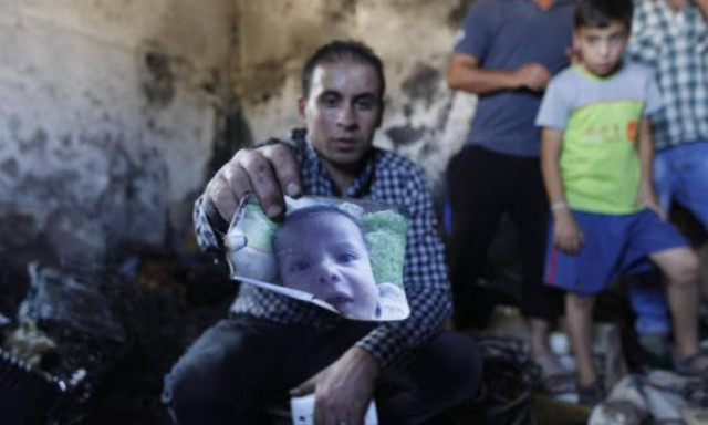 ΕΕ: Μηδενική ανοχή για τα εγκλήματα των εβραίων εποίκων