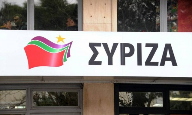 ΣΥΡΙΖΑ: Κρούσματα ασυδοσίας οι απολύσεις και οι μειώσεις μισθών στα ΜΜΕ