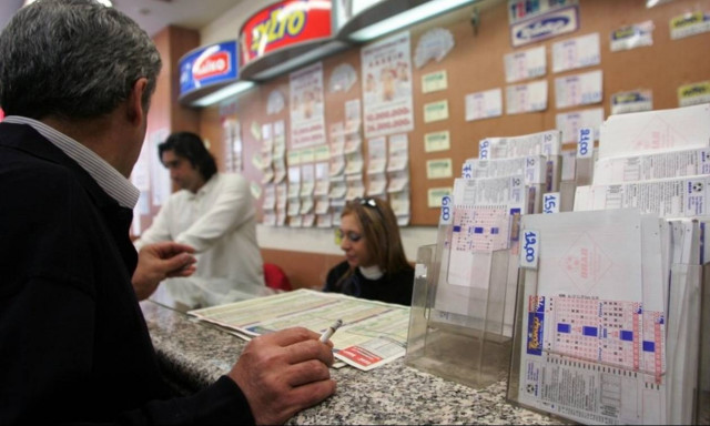 Τζόκερ: Σε Ίλιον και Πύργο οι δύο υπερτυχεροί