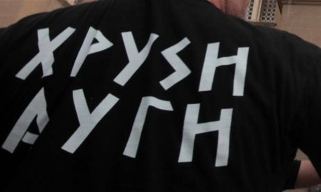 Χρυσή Αυγή: Υποταγή του ΣΥΡΙΖΑ στις ξένες δυνάμεις οικονομικής κατοχής της Πατρίδας