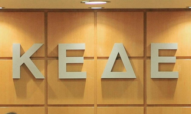 SOS της ΚΕΔΕ για τα χρηματοδοτούμενα από το ΕΣΠΑ δημοτικά έργα