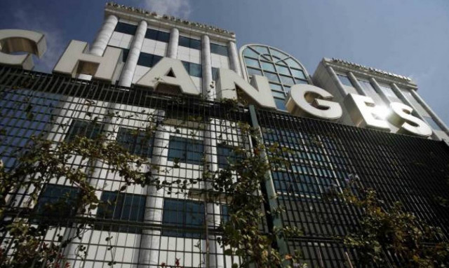 Επανεκκίνηση του ΧΑ: Κρίσιμο τεστ μετά από ένα μήνα capital controls