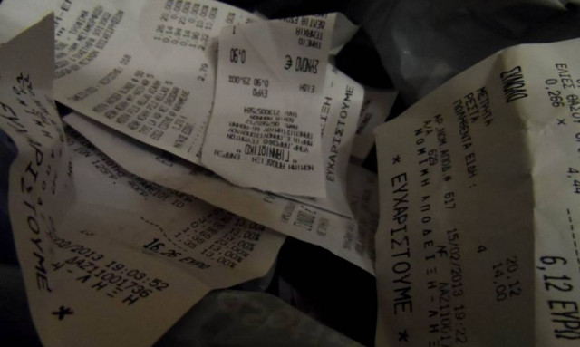 Οι έφοδοι της Οικονομικής Αστυνομίας έβγαλαν «λαυράκια»