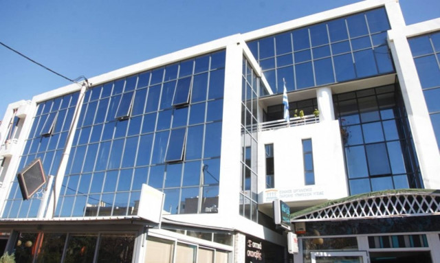 ΝΔ: «Κραχ» στον ΕΟΠΥΥ - Η κυβέρνηση να δώσει άμεσες λύσεις