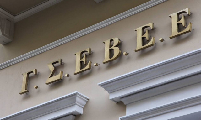 Έρευνα ΓΣΕΒΕΕ: Πτώση τζίρου άνω του 70%