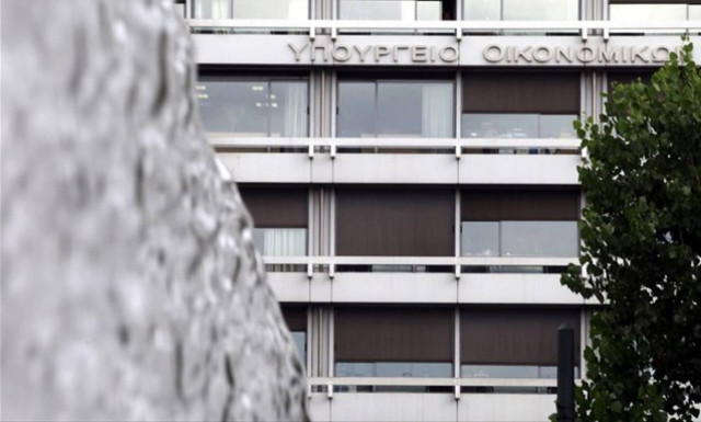 Διάψευση του ΥΠΟΙΚ ότι αναζητά εμπειρογνώμονα για να γράψει το μνημόνιο