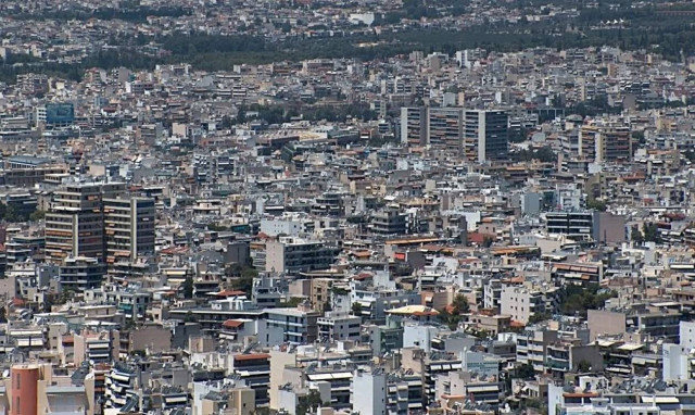 Οι τιμές των διαμερισμάτων μειώθηκαν κατά 5,6% στο β' τρίμηνο του 2015