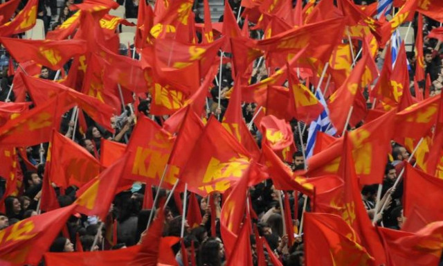 ΚΚΕ: Σε επανάληψη το γνωστό έργο των «κακών» τροϊκανών