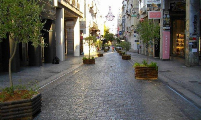 Πρόγραμμα ενίσχυσης 4.000 απολυμένων