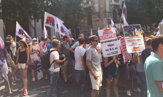 Συνάντηση Κατρούγκαλου με αντιπροσωπεία του ΠΑΜΕ - Ολοκληρώθηκε η διαμαρτυρία στο υπ. Εργασίας