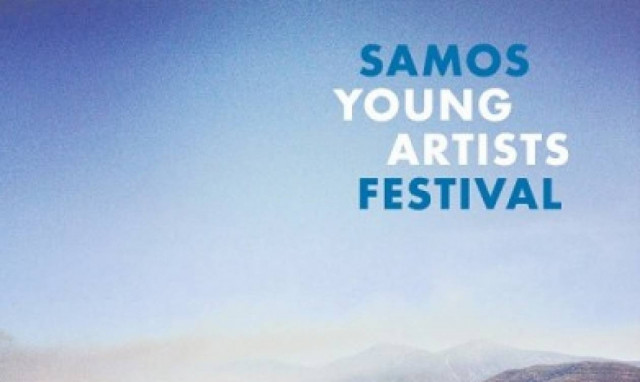 6ο Samos Young Artists Festival - Ο Γύρος του Κόσμου σε 7 Ημέρες