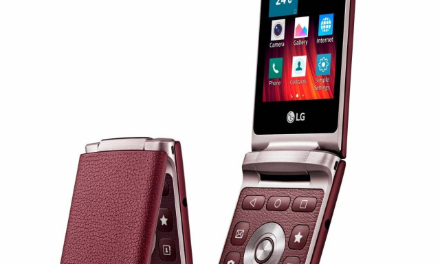 Αναδιπλούμενο …smartphone από την LG