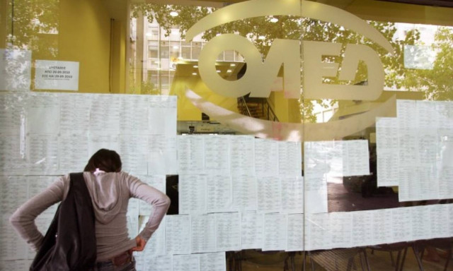 ΕΛΣΤΑΤ: 1.200.981 οι άνεργοι τον Μάιο