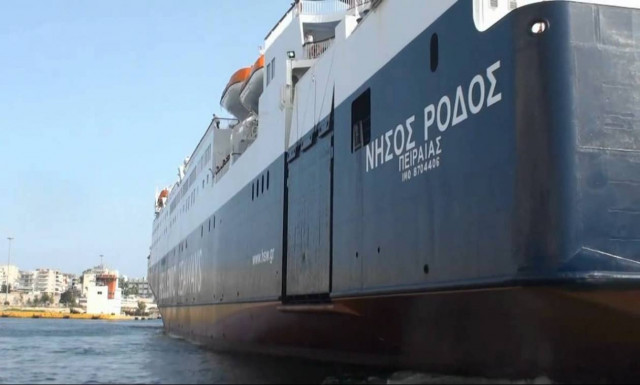 Μύκονος: Τραυματίστηκε 55χρονος κατά τη διαδικασία πρόσδεσης επιβατηγού πλοίου