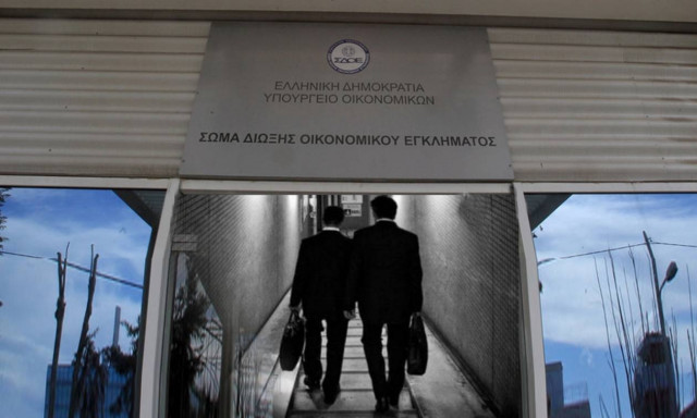 Αδήλωτα και αδικαιολόγητα εισοδήματα στα λαβράκια της Εφορίας