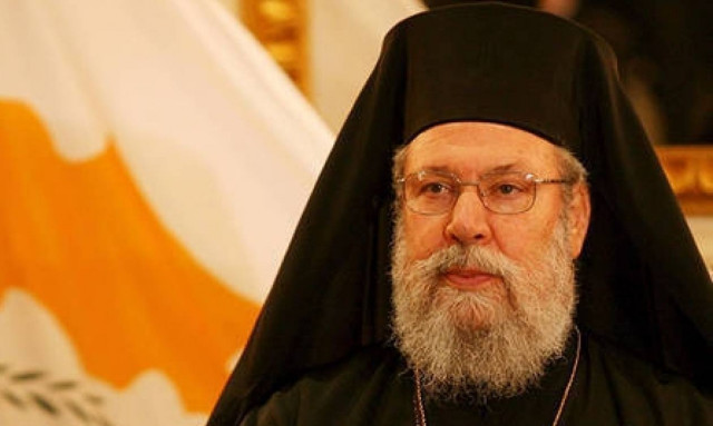 Τα χρέη πνίγουν...την Εκκλησία της Κύπρου