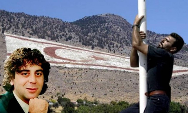 Πάφος: Eκδηλώσεις μνήμης Ισαάκ-Σολωμού