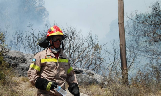 Σε ποιες περιοχές είναι πολύ υψηλός ο κίνδυνος πυρκαγιάς σήμερα (07/08)