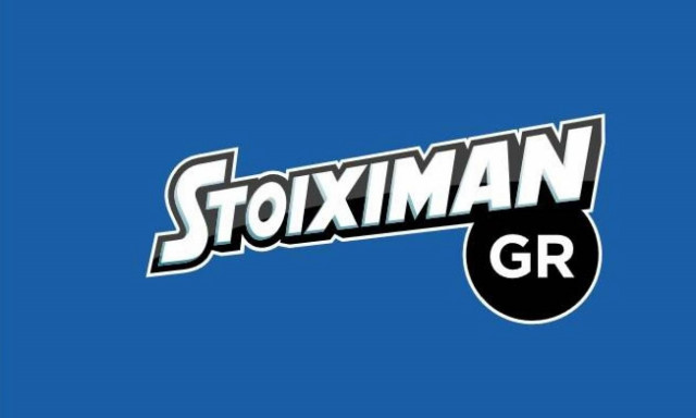 Quiz: Πόσο καλά ξέρεις τo αγγλικό Πρωτάθλημα;