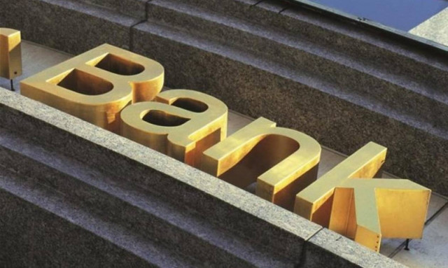 Τα κεφάλαια επέστρεψαν στα Τράπεζες, η χρηματοδότηση από τον ELA μειώθηκε