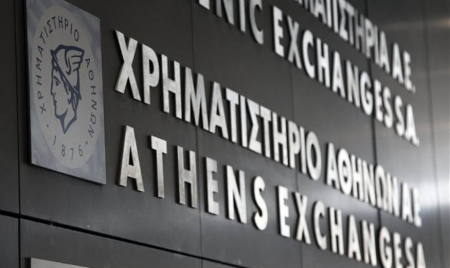 Χρηματιστήριο: Κέρδη μετά το άκουσμα της συμφωνίας