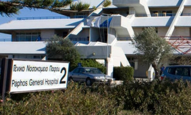 Πάφος: Σάλος με την γυναικολόγο και το νεκρό βρέφος- Αναμένονται αποτελέσματα βιοψίας