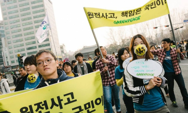 Ιαπωνία: Αντιδράσεις για την επαναλειτουργία πυρηνικού σταθμού