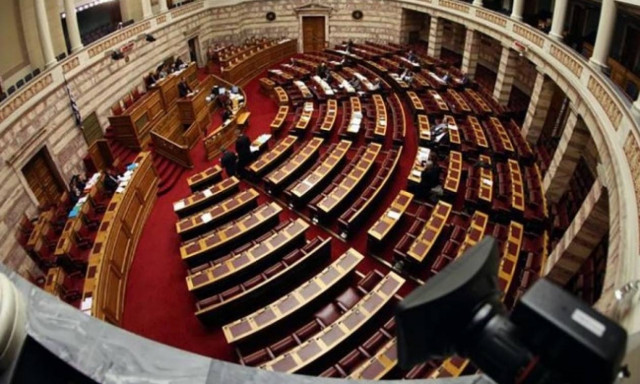 Δείτε το πλήρες κείμενο της συμφωνίας που κατατέθηκε στη Βουλή