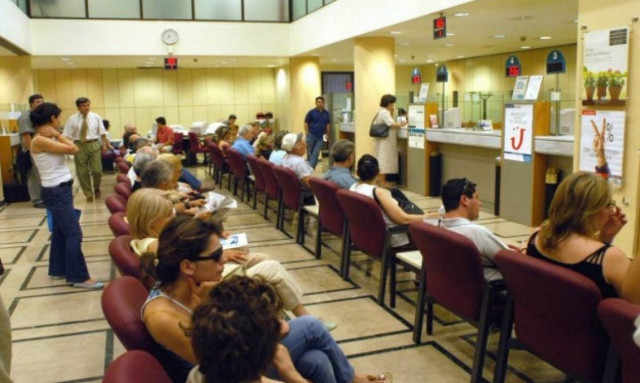 Capital controls: Η διαδικασία υποβολής - έγκρισης για μεταφορά κεφαλαίων στο εξωτερικό