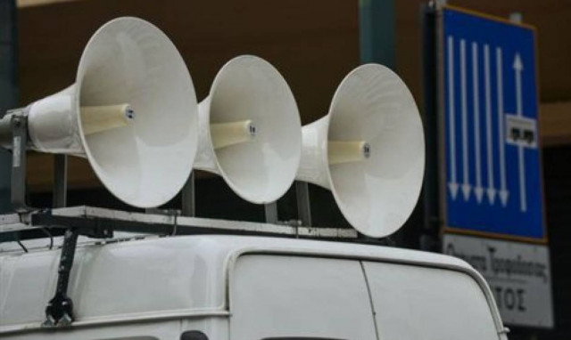 Συλλαλητήρια ΑΔΕΔΥ και ΠΑΜΕ κατά του τρίτου μνημονίου